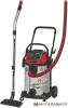 Пылесос Einhell TE-VC 2230 SACL купить в Минске с доставкой