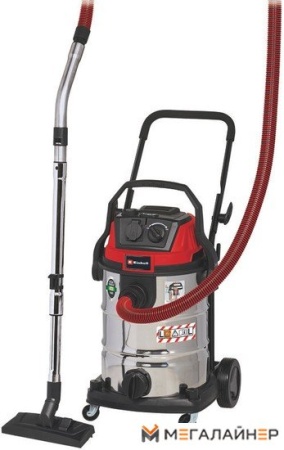 Пылесос Einhell TE-VC 2230 SACL купить в Минске с доставкой