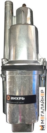 Колодезный насос Вихрь ВН-40В купить в Минске с доставкой