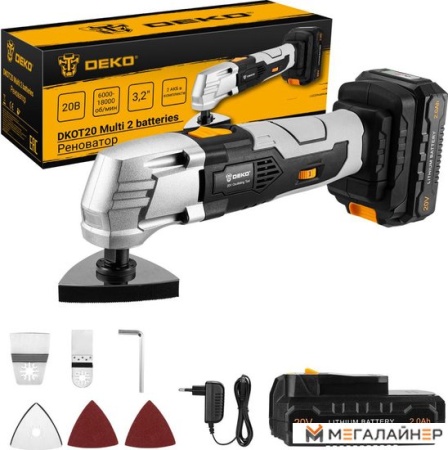 Реноватор Deko DKOT20 Multi SET 063-4425 (с 2-мя АКБ) купить в Минске с доставкой