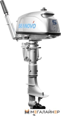 Лодочный мотор Seanovo SN5FHS