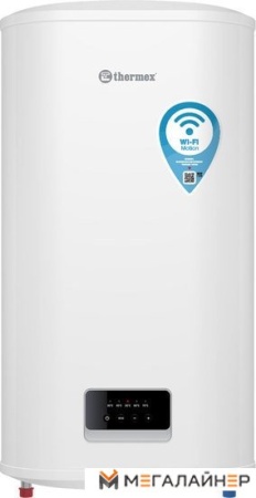 Накопительный электрический водонагреватель Thermex Optima 50 Wi-Fi купить в Минске с доставкой