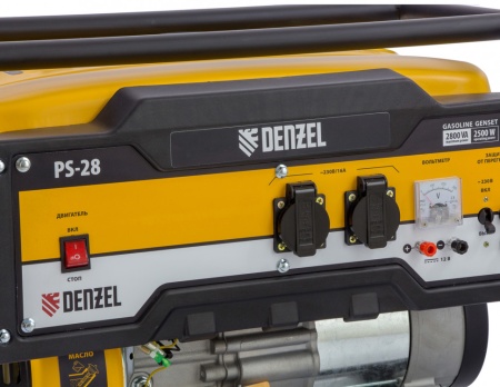 Купить Бензиновый генератор Denzel PS 28 в Минске с доставкой по РБ