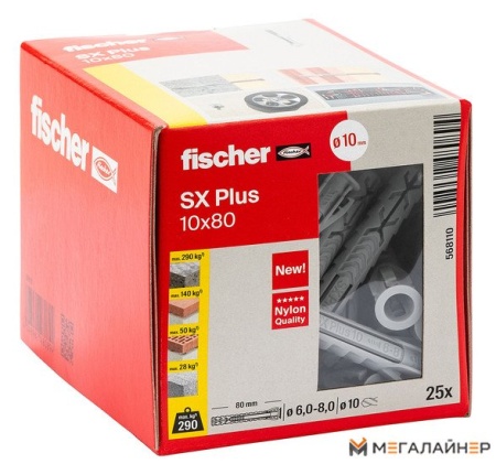 Дюбель универсальный Fischer SX Plus 10X80 568110 (25 шт) купить в Минске с доставкой
