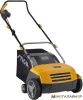 Купить газонокосилку в Минске. Цена газонокосилки в рассрочку