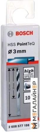 Набор оснастки Bosch 2608577198 (10 предметов) купить в Минске с доставкой