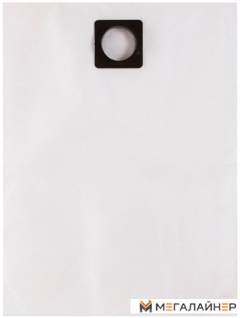 Комплект одноразовых мешков Ozone MXT-309/3 купить в Минске с доставкой