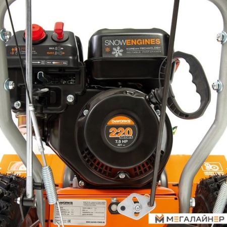 Снегоуборщик DeWORKS SC 7080 купить в Минске с доставкой