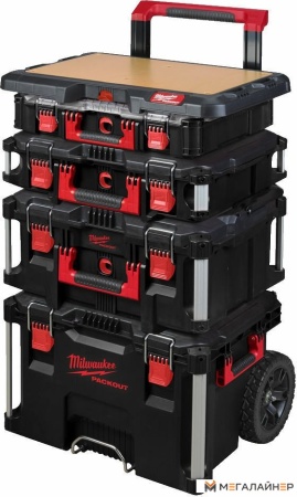 Крышка Milwaukee PackOut 4932472128 купить в Минске с доставкой