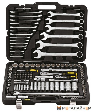 Универсальный набор инструментов Berger «МЮНХЕН» BG148-1214 (148 предметов) купить в Минске с доставкой