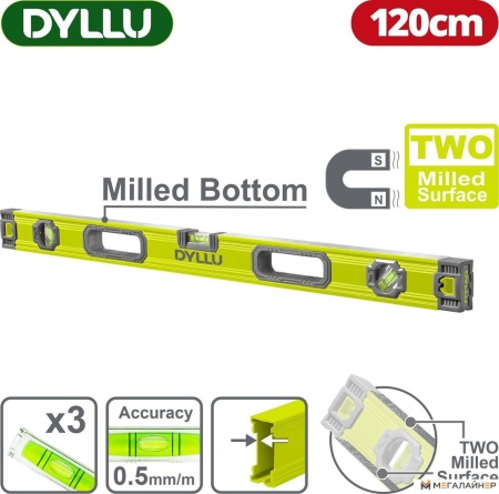 Уровень строительный Dyllu DTSL3G120 купить в Минске с доставкой