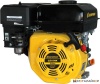 Бензиновый двигатель Champion G210HK купить в Минске с доставкой