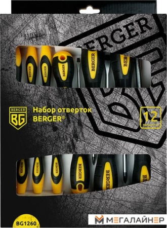 Набор отверток Berger BG1260 (12 предметов) купить в Минске с доставкой