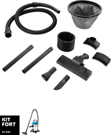 Пылесос Kitfort KT-548 купить в Минске с доставкой