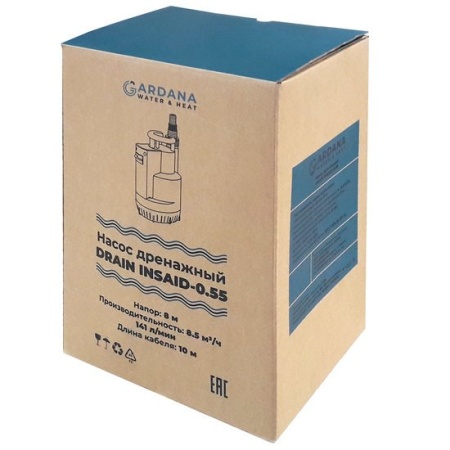 Дренажный насос Gardana DRAIN INSAID-0.55 купить в Минске с доставкой
