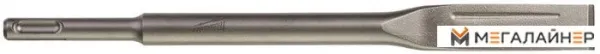 Плоское зубило Milwaukee 4932459280 купить в Минске с доставкой