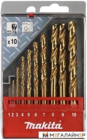 Набор оснастки Makita D-43561 (10 предметов) купить в Минске с доставкой