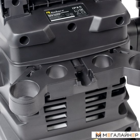 Мойка высокого давления Kolner KHPW 1650FSP купить в Минске с доставкой