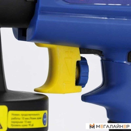 Краскораспылитель Katana EPS5000 купить в Минске с доставкой