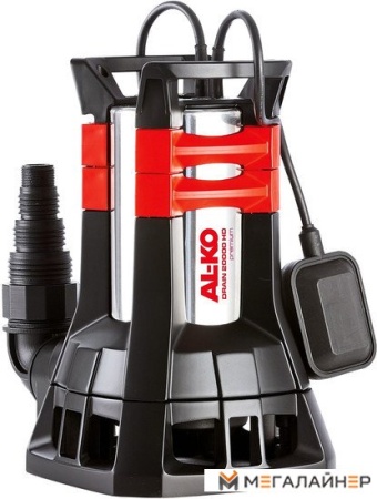 Дренажный насос AL-KO Drain 20000 HD [112836] купить в Минске с доставкой