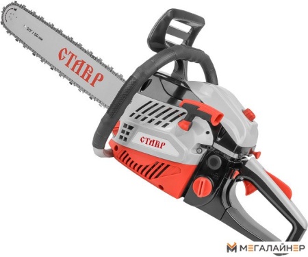 Бензопила Ставр ПЦБ-50/2300 купить в Минске с доставкой