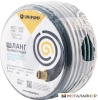 Unipump Ф18ВН*2 (3/4", 50 м) 23551 купить в Минске с доставкой