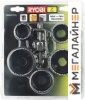 Набор коронок Ryobi RAK07HS (5132002548) купить в Минске с доставкой