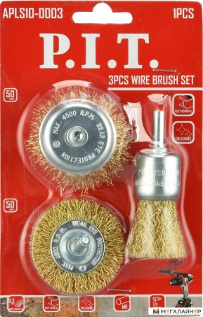 Набор щеток для электроинструмента P.I.T. APLS10-0003 купить в Минске с доставкой
