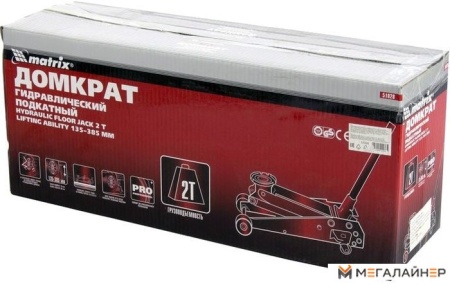 Подкатной домкрат Matrix 51028 2т