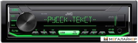 USB-магнитола JVC KD-X163
