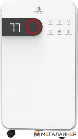 Осушитель воздуха Royal Clima Pacific Studio RD-PC16-E