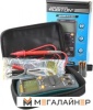 Купить Мультиметр Robiton Master DMM-850 в Минске с доставкой