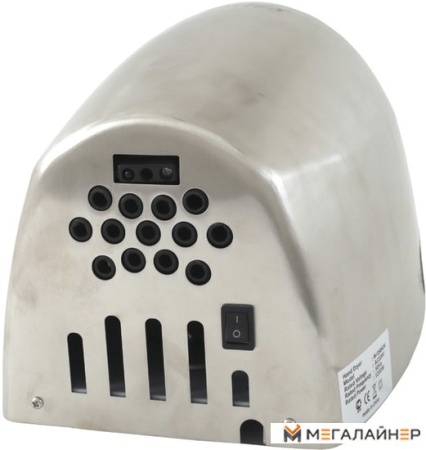 Сушилка для рук Ksitex M-1250AC JET купить в Минске с доставкой