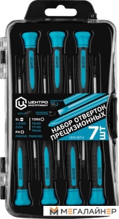 Набор отверток Центроинструмент 1835-SET-2 (7 предметов) купить в Минске с доставкой