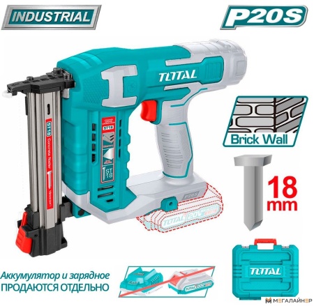 Гвоздезабиватель Total TCSTLI3805 (без АКБ, кейс) купить в Минске с доставкой