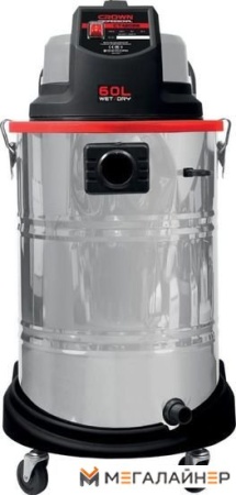 Пылесос Crown CT42028 купить в Минске с доставкой