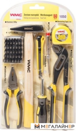 Универсальный набор инструментов WMC Tools 1050 (50 предметов) купить в Минске с доставкой