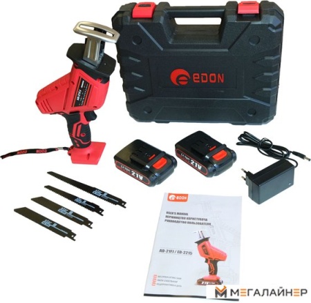 Сабельная пила Edon AD-21FJ (с 2-мя АКБ, кейс) купить в Минске с доставкой