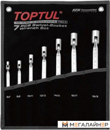 Набор ключей Toptul GPAQ0701 (7 предметов) купить в Минске с доставкой