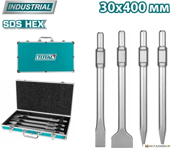 Набор зубил Total TAC0304375 (4 шт) купить в Минске с доставкой