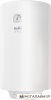 Накопительный электрический водонагреватель Ballu BWH/S 100 Shell купить в Минске с доставкой