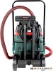 Пылесос Metabo ASR 50 M SC 602045000 купить в Минске с доставкой