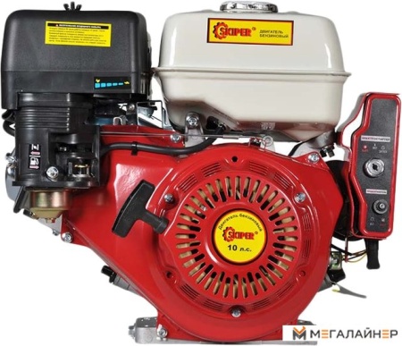 Бензиновый двигатель Skiper 177 FE купить в Минске с доставкой