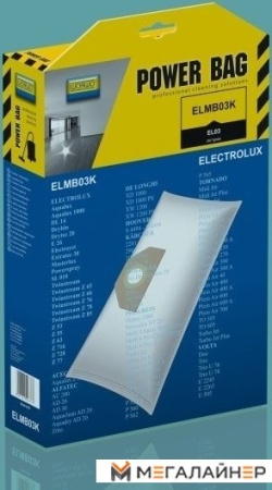 Одноразовый мешок Worwo ELMB03K купить в Минске с доставкой