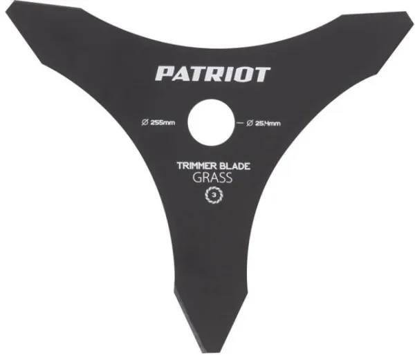 Триммер Patriot PT 553 купить в Минске с доставкой