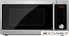 Купить Микроволновая печь Horizont 20MW800-1479BFS в Минске с доставкой