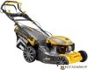 Купить газонокосилку в Минске. Цена газонокосилки в рассрочку