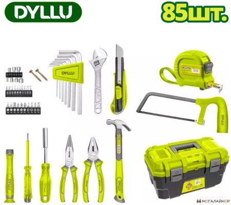 Набор домашнего мастера Dyllu DTHS3B85 (85 предметов) купить в Минске с доставкой