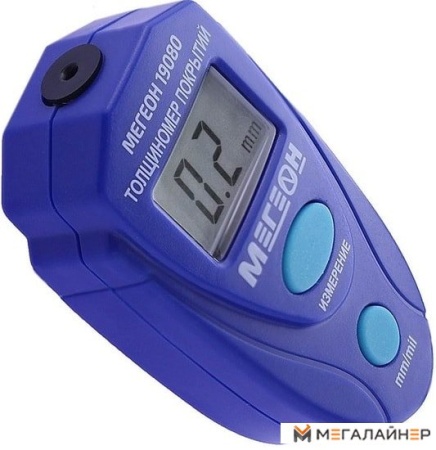 Купить Толщиномер Мегеон 19080 в Минске с доставкой