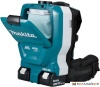Пылесос Makita DVC261ZX11 купить в Минске с доставкой